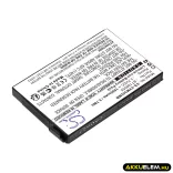 Utángyártott V Tech Babafigyelő Li-ion akkumulátor 3.7V 1000mAh BT198555, BT298555 - CameronSino