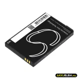 Utángyártott V Tech Babafigyelő Li-ion akkumulátor 3.7V 1000mAh BT198555, BT298555 - CameronSino
