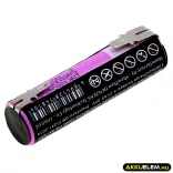 Utángyártott Steinel Kertészeti eszköz Li-ion akkumulátor 3.7V 2900mAh 334109, 4007841334208 - CameronSino