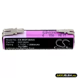 Utángyártott Steinel Kertészeti eszköz Li-ion akkumulátor 3.7V 2900mAh 334109, 4007841334208 - CameronSino