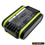 Utángyártott AL-KO szerszámgép Li-ion akkumulátor 20V 2000mAh 113559, B50 - CameronSino