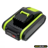 Utángyártott AL-KO szerszámgép Li-ion akkumulátor 20V 2000mAh 113559, B50 - CameronSino