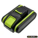 Utángyártott AL-KO szerszámgép Li-ion akkumulátor 20V 2000mAh 113559, B50 - CameronSino