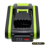 Utángyártott AL-KO szerszámgép Li-ion akkumulátor 20V 2000mAh 113559, B50 - CameronSino