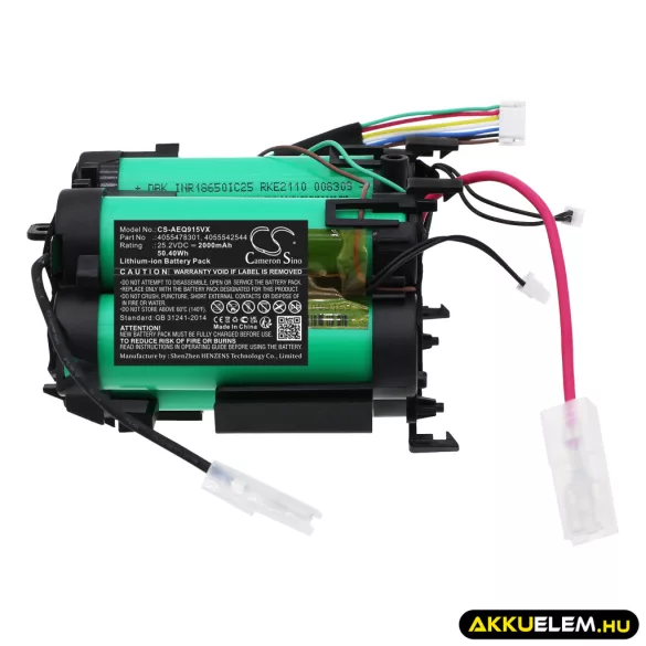 Utángyártott Electrolux porszívó Li-ion akkumulátor 25.2V 2000mAh 4055478301, 4055542544 - CameronSino