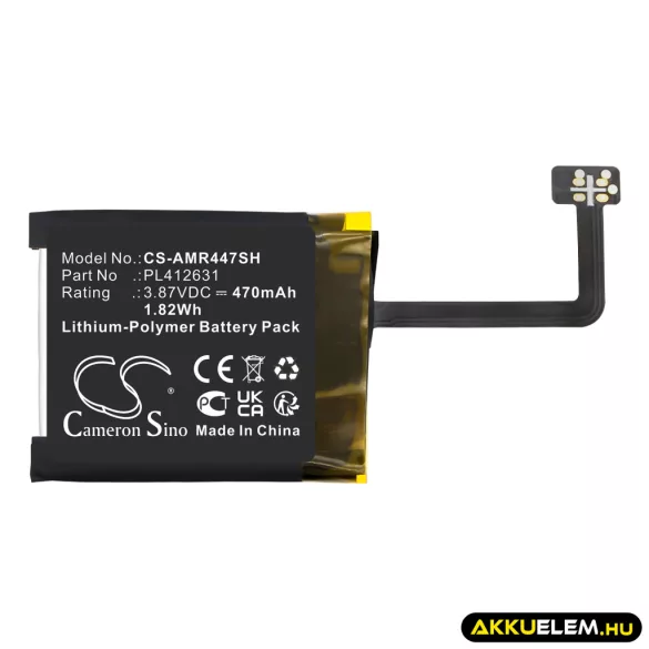 Utángyártott Amazfit Okosóra Li-Polymer akkumulátor 3.87V 470mAh PL412631 - CameronSino