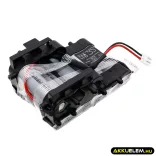 Utángyártott Bosch porszívó Li-ion akkumulátor 21.6V 2600mAh 828BPV216-01, 12038021 - CameronSino