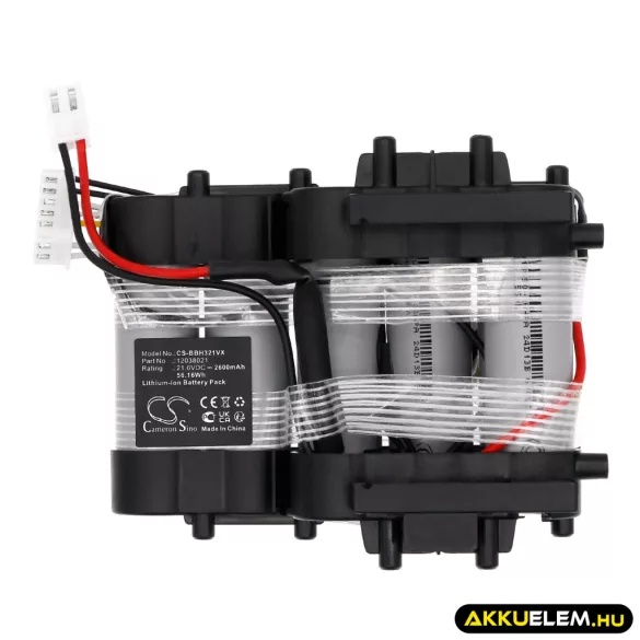 Utángyártott Bosch porszívó Li-ion akkumulátor 21.6V 2600mAh 828BPV216-01, 12038021 - CameronSino