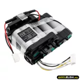 Utángyártott Bosch porszívó Li-ion akkumulátor 25.2V 2600mAh 828BPV252-01, 12026529 - CameronSino