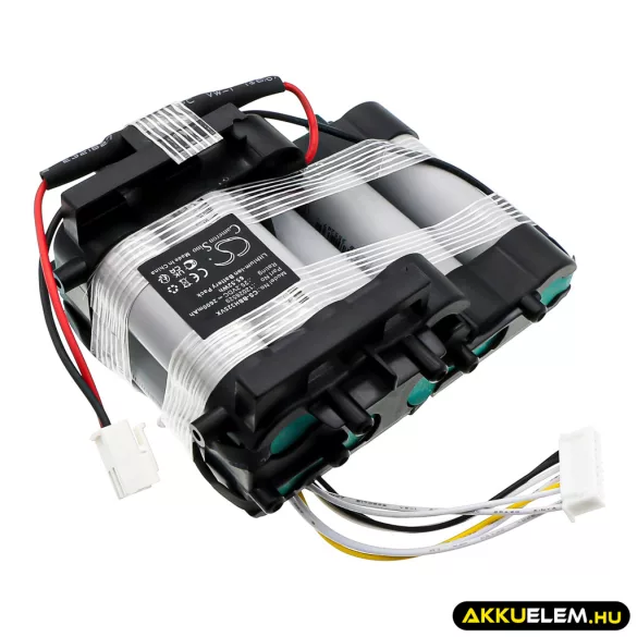 Utángyártott Bosch porszívó Li-ion akkumulátor 25.2V 2600mAh 828BPV252-01, 12026529 - CameronSino
