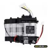 Utángyártott Bosch porszívó Li-ion akkumulátor 25.2V 2600mAh 828BPV252-01, 12026529 - CameronSino