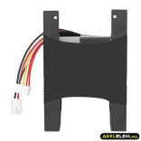 Utángyártott Bosch porszívó Li-ion akkumulátor 14.4V 2600mAh 908BPV144-01 - CameronSino