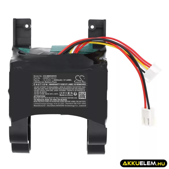 Utángyártott Bosch porszívó Li-ion akkumulátor 14.4V 2600mAh 908BPV144-01 - CameronSino