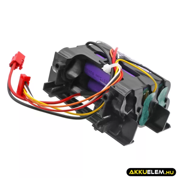 Utángyártott Bosch porszívó Li-ion akkumulátor 14.4V 2500mAh 801BPV144-01 - CameronSino