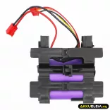 Utángyártott Bosch porszívó Li-ion akkumulátor 14.4V 2500mAh 801BPV144-01 - CameronSino