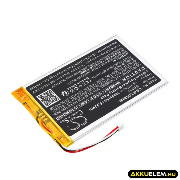 Utángyártott Onyx E-könyv Li-Polymer akkumulátor 3.7V 1600mAh 355585, BBA10 - CameronSino