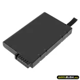 Utángyártott Drager Orvosi Li-ion akkumulátor 10.8V 7800mAh ME202EK - CameronSino