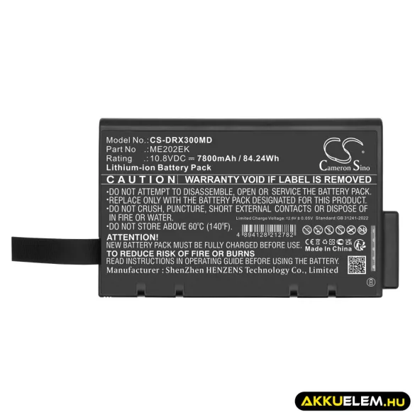 Utángyártott Drager Orvosi Li-ion akkumulátor 10.8V 7800mAh ME202EK - CameronSino