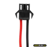 Utángyártott Prixton porszívó Li-ion akkumulátor 14.4V 2600mAh - CameronSino