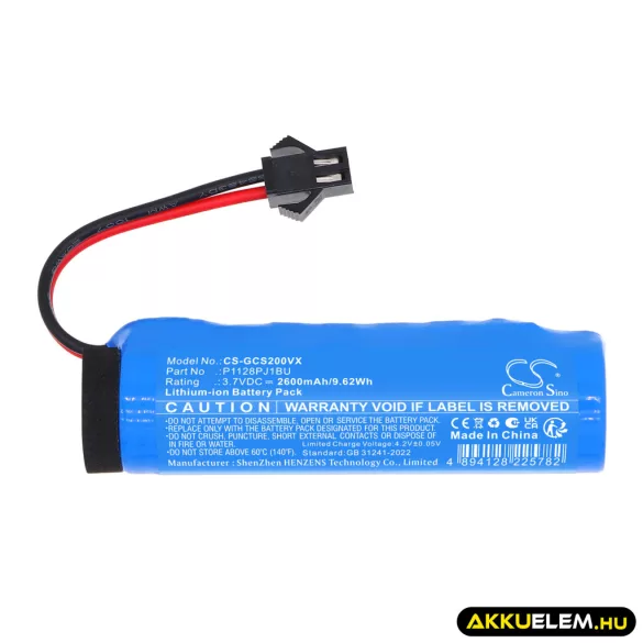 Utángyártott GRE Electric porszívó Li-ion akkumulátor 3.7V 2600mAh P1128PJ1BU - CameronSino