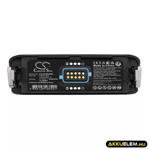 Utángyártott Honeywell Vonalkód szkenner Li-ion akkumulátor 3.7V 3400mAh CW45-BAT, CW45-BAT-S - CameronSino