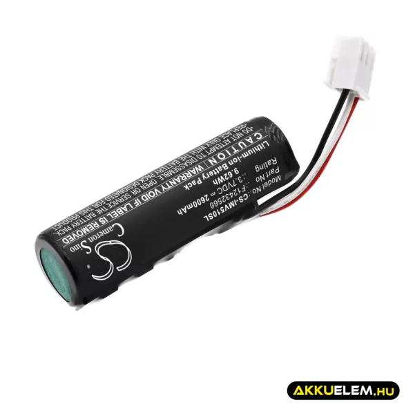 Utángyártott Ingenico Fizetési terminál Li-ion akkumulátor 3.7V 2600mAh F12432566 - CameronSino