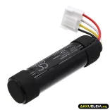 Utángyártott JBL hangszóró Li-ion akkumulátor 3.7V 3350mAh ICA039NA, DH036032CHM - CameronSino