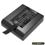Utángyártott Juniper egyéb Li-ion akkumulátor 14.4V 2600mAh 29562 - CameronSino