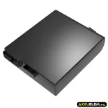 Utángyártott Juniper egyéb Li-ion akkumulátor 14.4V 2600mAh 29562 - CameronSino