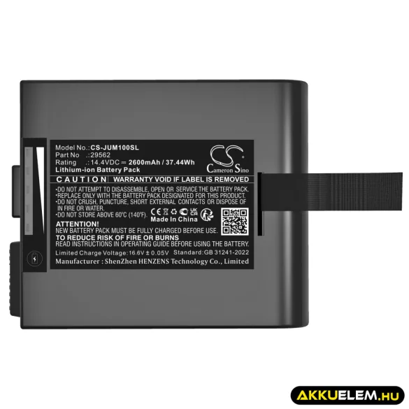 Utángyártott Juniper egyéb Li-ion akkumulátor 14.4V 2600mAh 29562 - CameronSino