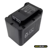 Utángyártott Karcher Kertészeti eszköz Li-ion akkumulátor 36V 5000mAh 6.445-039.0 - CameronSino