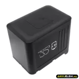 Utángyártott Karcher Kertészeti eszköz Li-ion akkumulátor 36V 5000mAh 6.445-039.0 - CameronSino