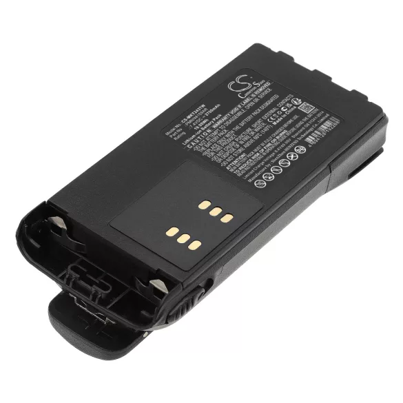 Utángyártott Motorola adó-vevő rádió Li-ion akkumulátor 7.4V 2700mAh HMNN4151, HMNN4151AR - CameronSino