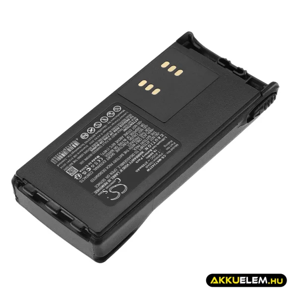 Utángyártott Motorola adó-vevő rádió Li-ion akkumulátor 7.4V 2700mAh HMNN4151, HMNN4151AR - CameronSino