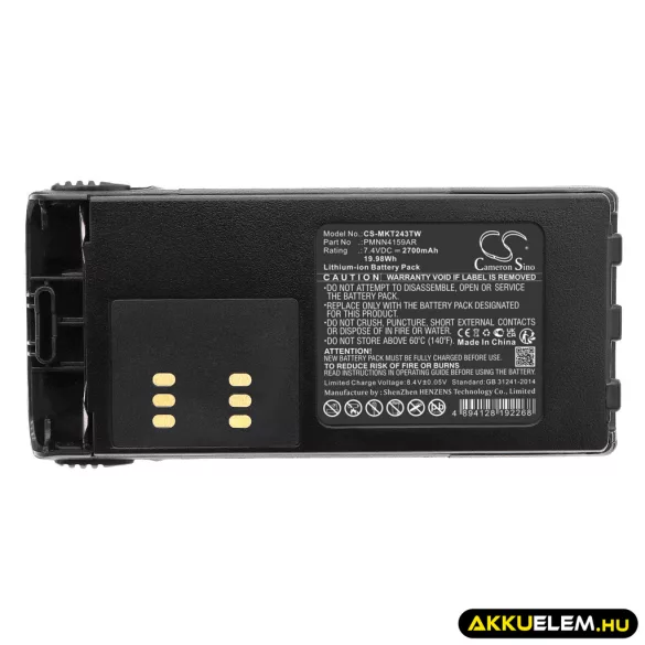 Utángyártott Motorola adó-vevő rádió Li-ion akkumulátor 7.4V 2700mAh HMNN4151, HMNN4151AR - CameronSino