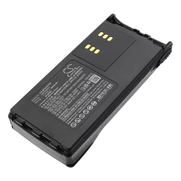 Utángyártott Motorola adó-vevő rádió Li-ion akkumulátor 7.4V 4000mAh HMNN4151, HMNN4151AR - CameronSino
