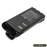 Utángyártott Motorola adó-vevő rádió Li-ion akkumulátor 7.4V 4000mAh HMNN4151, HMNN4151AR - CameronSino