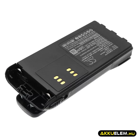 Utángyártott Motorola adó-vevő rádió Li-ion akkumulátor 7.4V 4000mAh HMNN4151, HMNN4151AR - CameronSino