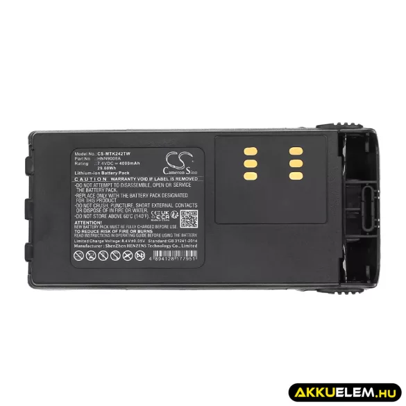 Utángyártott Motorola adó-vevő rádió Li-ion akkumulátor 7.4V 4000mAh HMNN4151, HMNN4151AR - CameronSino