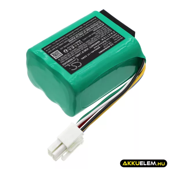 Utángyártott Nihon Kohden Orvosi Li-ion akkumulátor 7.2V 6600mAh SB-470P - CameronSino