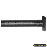 Utángyártott Point Mobile Vonalkód szkenner Li-ion akkumulátor 3.7V 5200mAh 550-BTSC - CameronSino