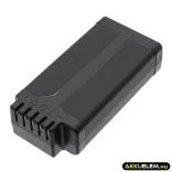 Utángyártott Olympus egyéb Li-ion akkumulátor 7.2V 3450mAh 003-003988-01, BATT-10025 - CameronSino