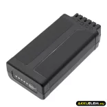 Utángyártott Olympus egyéb Li-ion akkumulátor 7.2V 3450mAh 003-003988-01, BATT-10025 - CameronSino