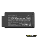 Utángyártott Olympus egyéb Li-ion akkumulátor 7.2V 3450mAh 003-003988-01, BATT-10025 - CameronSino