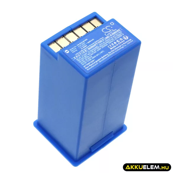 Utángyártott Schiller Orvosi Li-MnO2 elem 12V 2800mAh 4-07-0001, DDU899 - CameronSino