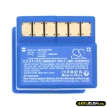 Utángyártott Schiller Orvosi Li-MnO2 elem 12V 2800mAh 4-07-0001, DDU899 - CameronSino