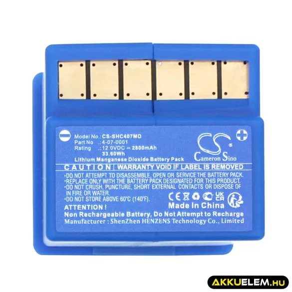 Utángyártott Schiller Orvosi Li-MnO2 elem 12V 2800mAh 4-07-0001, DDU899 - CameronSino