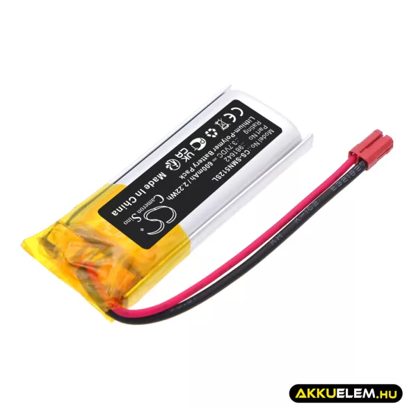 Utángyártott Somfy okosotthon készülék Li-Polymer akkumulátor 3.7V 600mAh 981642 - CameronSino