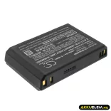 Utángyártott Verathon Orvosi Li-ion akkumulátor 11.1V 6800mAh 0400-0066, 0400-0121 - CameronSino