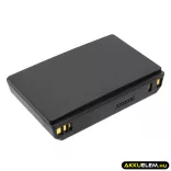 Utángyártott Verathon Orvosi Li-ion akkumulátor 11.1V 6800mAh 0400-0066, 0400-0121 - CameronSino